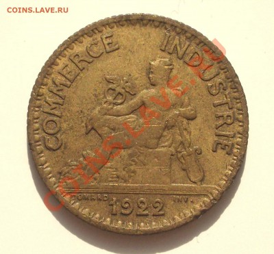 Франция - 1 франк 1922 (ок 12.03.11 в 22-00 МСК) - Франция 1 франк 1922