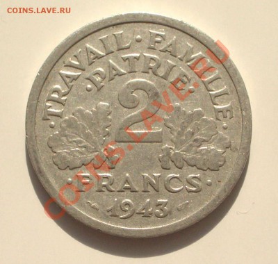 Франция - 2 франка 1943 (ок 12.03.11 в 22-00 МСК) - Франция 2 франка 1943