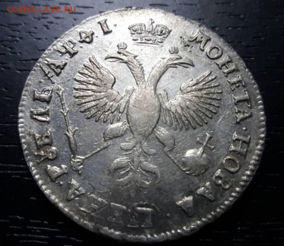 Рубль Пётр1 1719г - г