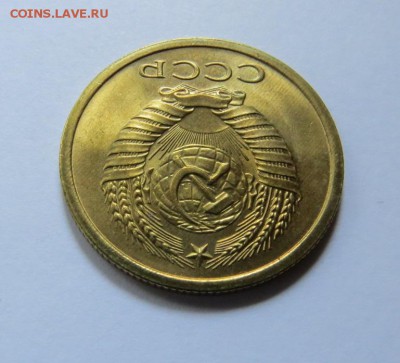 5  КОПЕЕК 1971 UNC СОХРАН до 3.10.17 22:10 МСК - 03