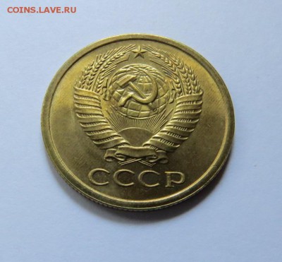 5  КОПЕЕК 1971 UNC СОХРАН до 3.10.17 22:10 МСК - 02