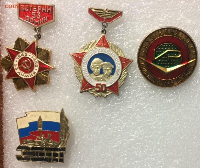 Знаки по 100р фикс #2 до 03.10.17 в 22.00 по мск - 3519C143-A605-4E34-B279-BA170287801B