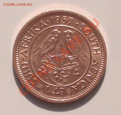 4 пенса 1957 (ок 12.03.11 в 22-00 МСК) - Южная Африка четверть пенса 1957
