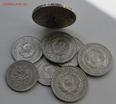 50 копеек 1924 года тр + 7 билончиков.  До 1.10.17. - IMG_5251.JPG