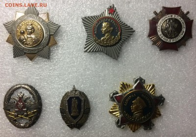 Копии полководческих наград и другие знаки до 03.10.17 - 58BABEAA-D86F-448E-976A-AFFCAE9214D6