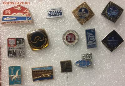 Знаки Нефть,Газ,ГЭС по 20р шт до 03.10.17 в 22.00 по мск - 0EA72125-D64A-4CF0-99B5-CA8C833C4ECC