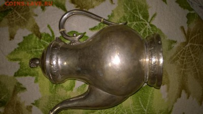 Чайник 84 пр.вес 600гр. - WP_20170927_18_31_43_Rich