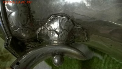 Чайник 84 пр.вес 600гр. - WP_20170927_18_32_16_Rich
