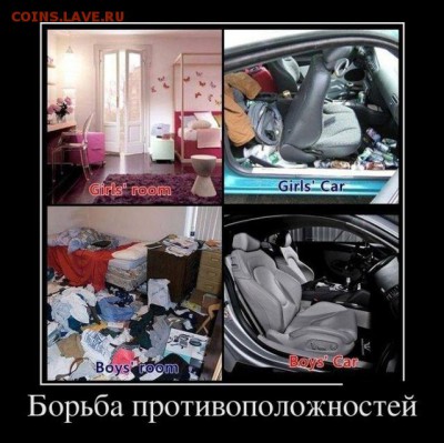 юмор - demжжotive
