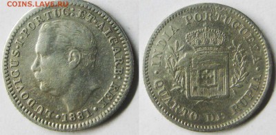 4 рупии 1881 г До 02.10 в 22-00МСК - португ инд