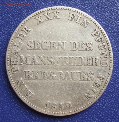 Пруссия. Горный талер 1859. До 03.10.17 - Preussen-1859-.JPG