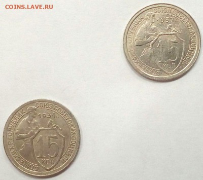 Погодовка 15 к.1931-36гг. 28.09.17 в 22.00 - 11