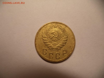 2 копейки 1945 года. - DSC03289.JPG