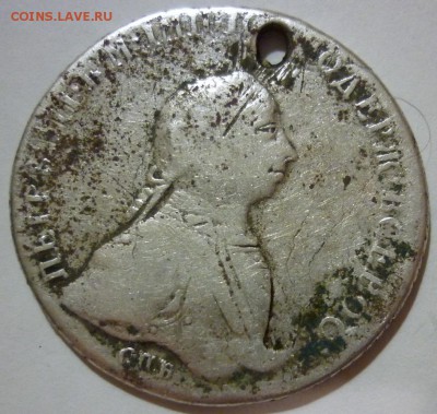 рубль 1762 - 1762.JPG