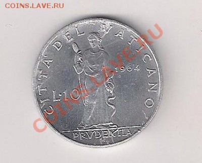 Ватикан 10 лир 1964 Павел VI в UNC редкий номинал до 13.03 - в10