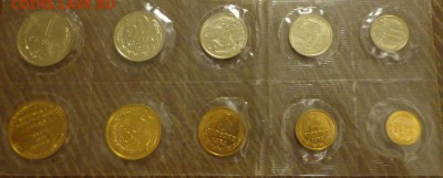 2 копейки 1974 Ф-124 шт. 1.13 из набора - Набор 1974 мягкий_1