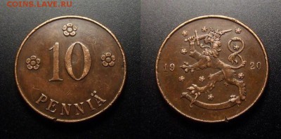 МОНЕТЫ МИРА 10-17 - Финляндия – 10 пенни (1920)