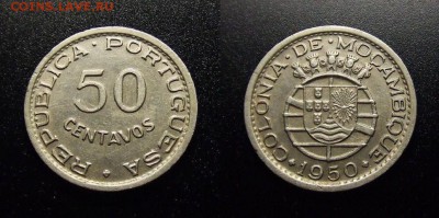 МОНЕТЫ МИРА 10-17 - Португ. Мозамбик (колония) – 50 сентаво (1950)