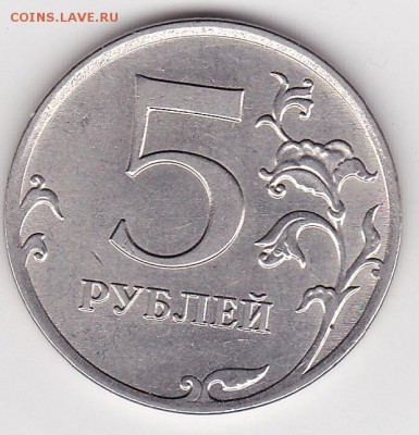 22:00 - 5р-м(м)2012, полный раскол_0001