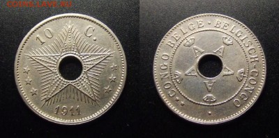 МОНЕТЫ МИРА 10-17 - Бельгийское Конго – 10 сантимов (1911) №1