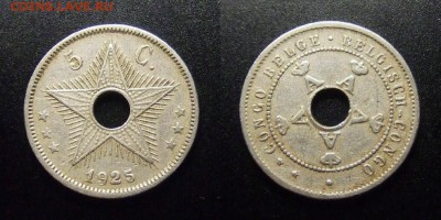 МОНЕТЫ МИРА 10-17 - Бельгийское Конго – 5 сантимов (1925) №2