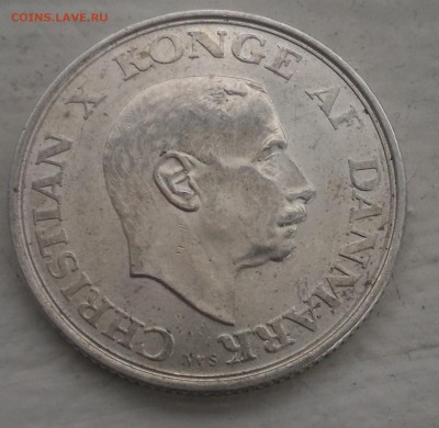Дания, 2 кроны 1945, до 03.10.17 в 22.00 - P_20170927_174934