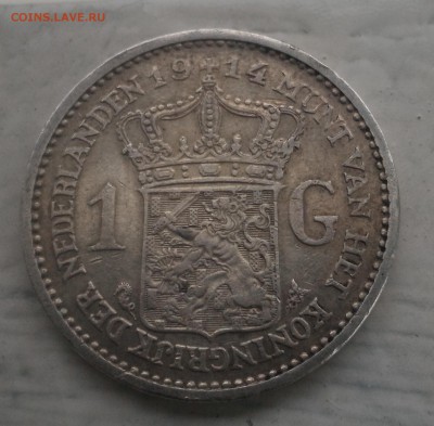 Нидерланды, 1 гульден 1914, до 03.10.17 в 22.00 - P_20170927_175020