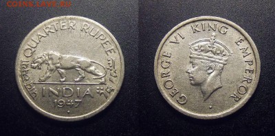 МОНЕТЫ МИРА 10-17 - Брит. Индия – 0,25 рупии (1947) «Идущий тигр»