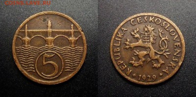 МОНЕТЫ МИРА 10-17 - Чехословакия – 5 геллеров (1929) «Карлов мост»
