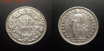 МОНЕТЫ МИРА 10-17 - Швейцария – 0,5 франка (1937) (Ag)