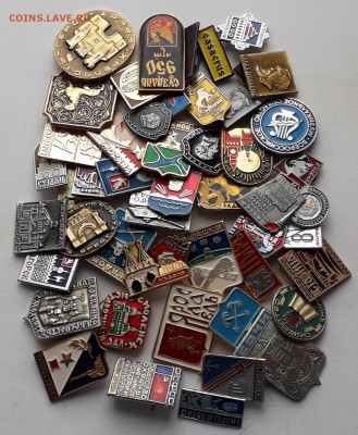 Значки алюминиевые СССР 60-80-е ХХ века - Значки