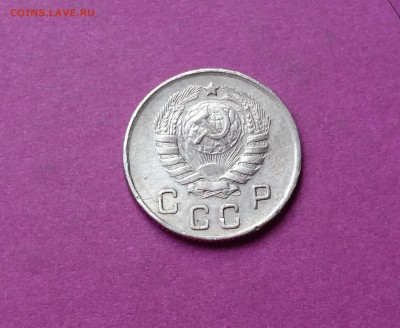 10 КОПЕЕК 1944  до 3.10.17 22:10 МСК - DSC_0761.JPG