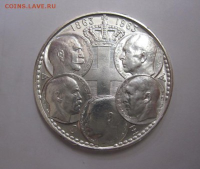 30 драхм Греция 1963   до 30.09.17 - IMG_3740.JPG