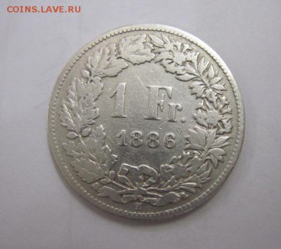 1 франк Швейцария 1886   до 30.09.17 - IMG_3763.JPG