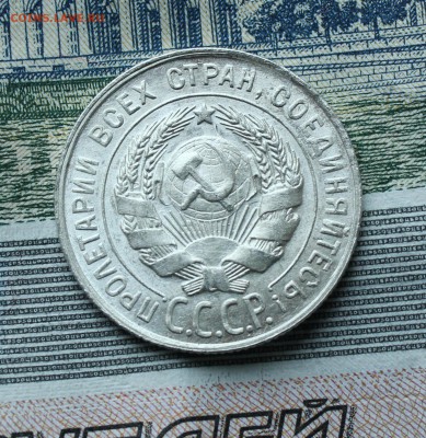 Рассеянный свет - IMG_5745.JPG