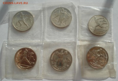 Набор Барселона 1991г СССР 6шт с 200руб. до 22:00 02.10.2017 - DSC01107.JPG