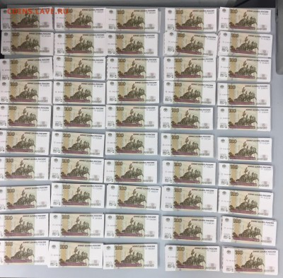 Боны Крым кс(замещёнки),КС-СК(близнецы).100рОпытные(Все*) - Опытные