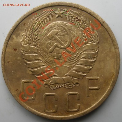 вопрос по разновидности. 5 коп 1940г. - P10100341.JPG