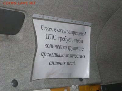 юмор - CBviG-ZZU7g