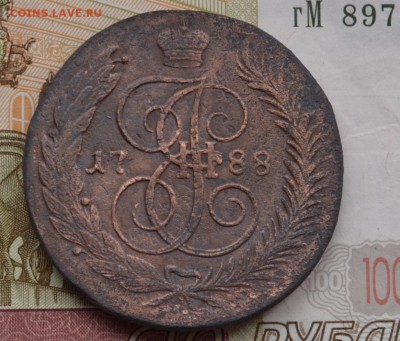 5 копеек 1788 ММ - DSC_0045.JPG