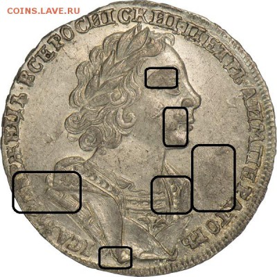 рубль 1724,ПЁТР1,АУ - В Античных1