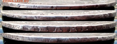 1 рубль 1742 г. ММД, перечекан из СПБ. Предпродажная оценка - г