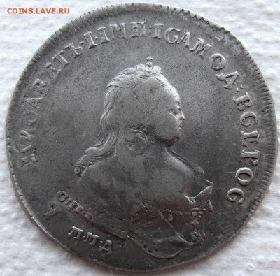 1 рубль 1742 г. ММД, перечекан из СПБ. Предпродажная оценка - 1