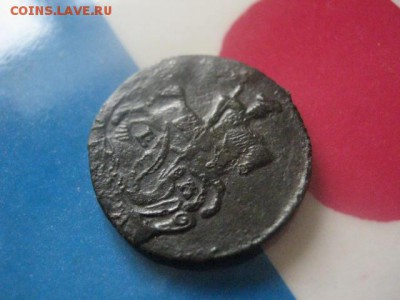 Деньга 1795 ЕМ. В альбом. До 1.10.2017г. - 021.JPG