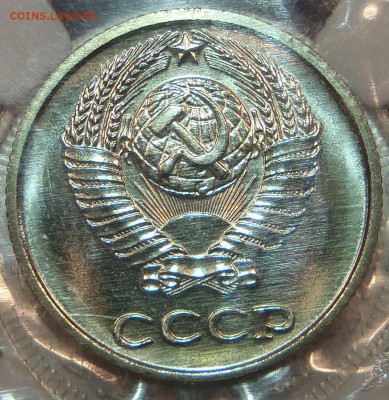 10 копеек 1973 BUNC в запайке с 200 р ! до 04.10.17-22:00мск - P1010048.JPG