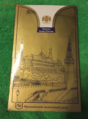 Различные серебряные монеты 4 шт. - image