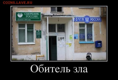 веселые картинки - 31368503