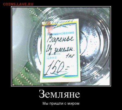 Реклама - 30439902