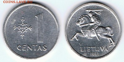 Литва 1 цент 1991 "Погоня" до 04.10.17 в 22:00 - Lithuania_KM#85_17082017
