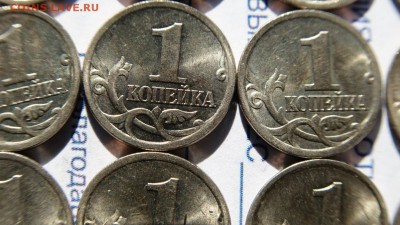 1 копейка 2006СП шт. 3.21А (35 штук) - DSC03605.JPG